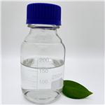 ETHOXYLATED COCOAMINE (LATEX STABILIZER)