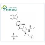 Osimertinib mesylate