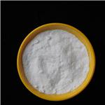 1,3-Dichloro-1,3,5-triazine-2,4,6(1H,3H,5H)-trione sodium salt dihydrate