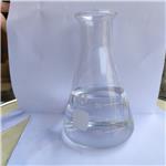 Diethylene glycol ethyl methyl ether