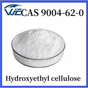 Hydroxyethyl cellulose