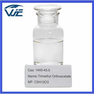 1,1,1-Trimethoxyethane