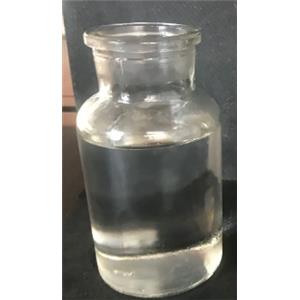 Dipropylene Glycol Diacrylate