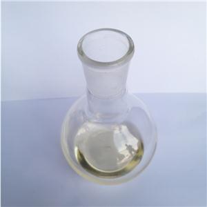 Citronella oil