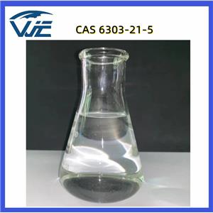 HYPOPHOSPHOROUS ACID ( 50.0 % )