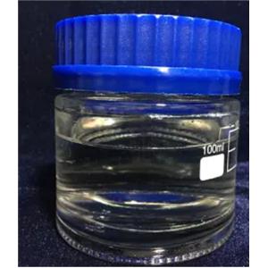 1,4-Butanediol dimethacrylate