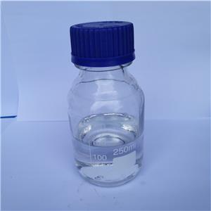 2-(METHACRYLOYLOXY)ETHYL ACETOACETATE