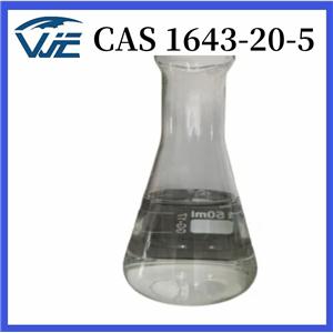 N-Dodecyl-N, N-dimethylamine oxide