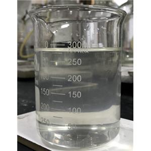 DIURETHANE DIMETHACRYLATE, MIXTURE OF ISOMERS