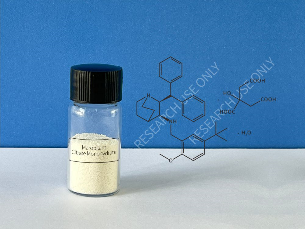 Maropitant Citrate Monohydrate