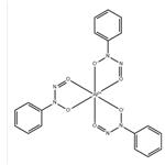 N-Nitroso-N-phenylhydroxylamine aluminum salt