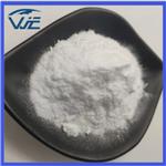 Nicotinamide riboside chloride