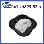 14898-87-4 1-Phenyl-2-propanol