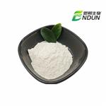 Nandrolone decanoate