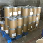 N-Nitroso-N-phenylhydroxylamine aluminum salt