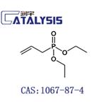 Diethyl allylphosphonate