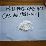 H-D-PHG-OME HCL