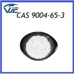 Hydroxypropyl Methyl Cellulose