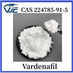 Vardenafil hydrochloride