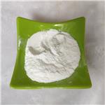 5-Aminolevulinic acid hydrochloride