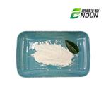 cellulose propionate