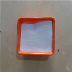 Basic butylated methacrylate copolyme