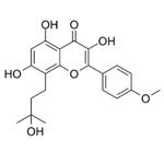 Wushanicaritin