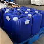 TRIPROPYLENE GLYCOL MONOMETHYL ETHER