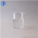 Cocamidopropyl betaine