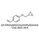 1-(1-Ethoxyethoxy)-4-Vinylbenzene