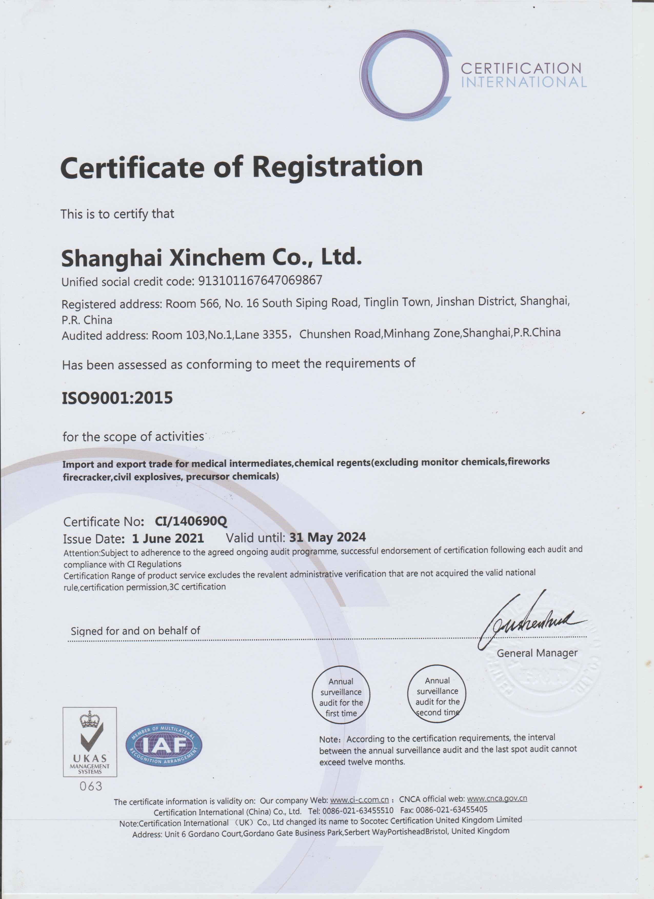 Certificate of accreditation