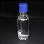 Butane, 1,1-dibutoxy-