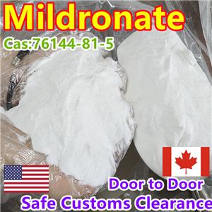 Mildronate