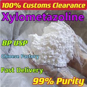 Xylometazoline hydrochloride