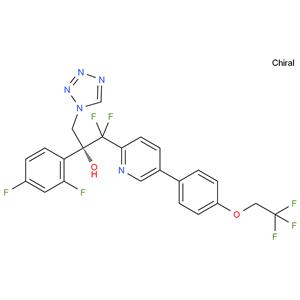 Oteseconazole