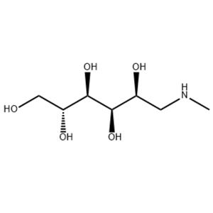 Meglumine