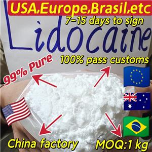 Lidocaine hydrochloride