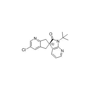 Intermediate of Ubrogepant