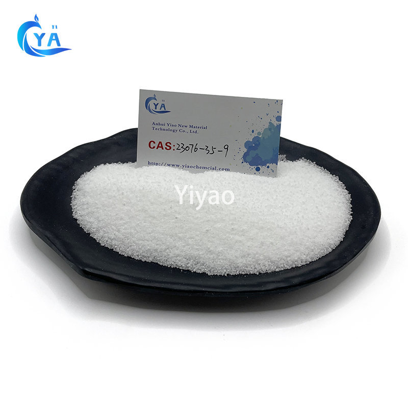 Xylazine hydrochloride