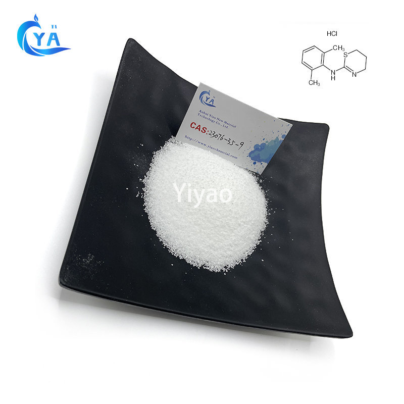 Xylazine hydrochloride