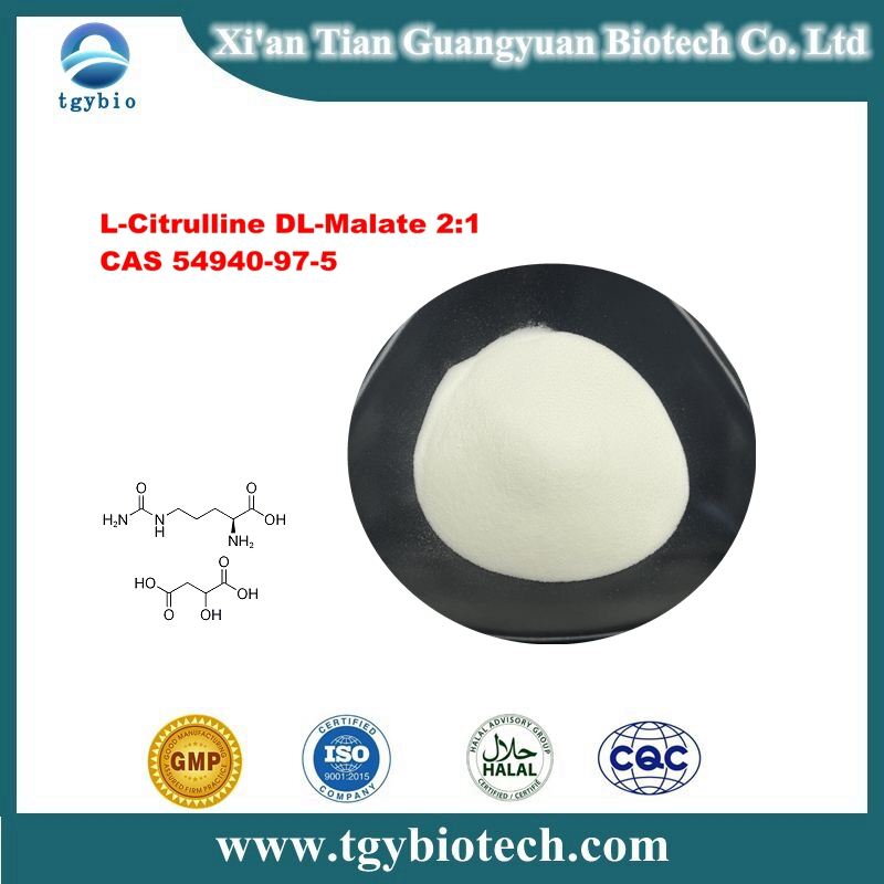 L-Citrulline DL-Malate