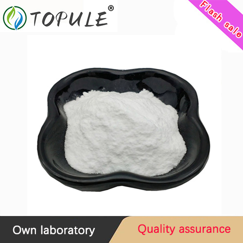 Conduritol B Epoxide (Conduritol Epoxide)