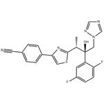 Isavuconazole