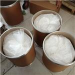 Tetrabutyl ammonium chloride hydrate