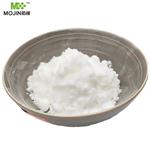 Acryloyloxyethyltrimethyl ammonium chloride