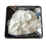 Calcium thioglycolate