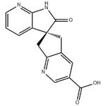 Ubrogepant Intermediate