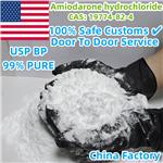 Amiodarone hydrochloride