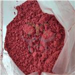 Pigment Red 122