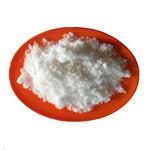 Thiamine hydrochloride